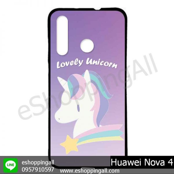 MHW-005A409 Huawei Nova 4 เคสมือถือหัวเหว่ยแบบยางนิ่มพิมพ์ลาย