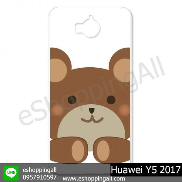 MHW-019A113 Huawei Y5 2017 เคสมือถือหัวเหว่ยแบบแข็งพิมพ์ลาย