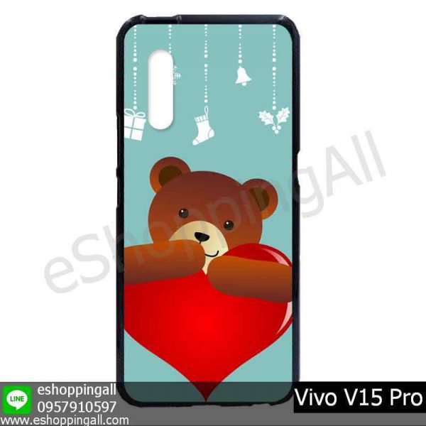 MVI-008A118 Vivo V15 Pro เคสมือถือวีโว่แบบยางนิ่มพิมพ์ลาย