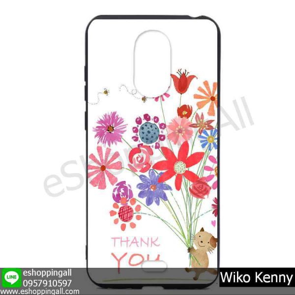 MWI-017A113 Wiko Kenny เคสมือถือวีโก้แบบยางนิ่มพิมพ์ลาย