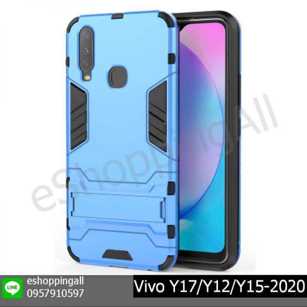 MVI-003A305 Vivo Y17/Y12/Y15-2020 เคสวีโว่แบบแข็งกันกระแทก