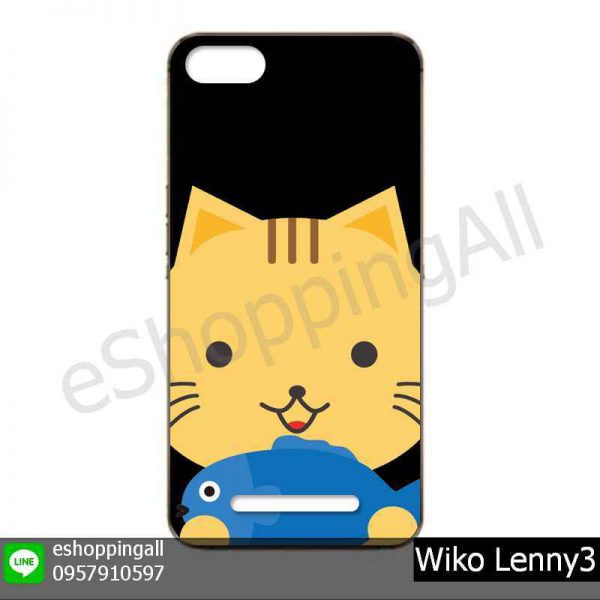 MWI-020A112 Wiko Lenny3 เคสวีโก้แบบยางพิมพ์ลาย