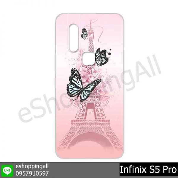 MIN-001A119 Infinix S5 Pro เคสมือถืออินฟินิกซ์ยางนิ่มพิมพ์ลาย